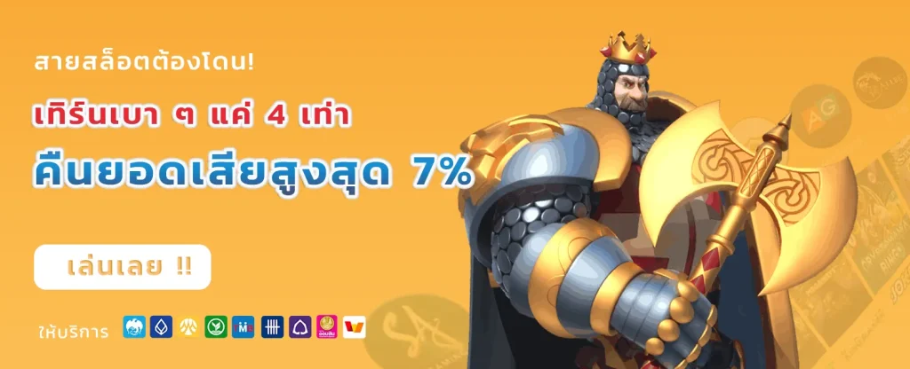 sunsun69